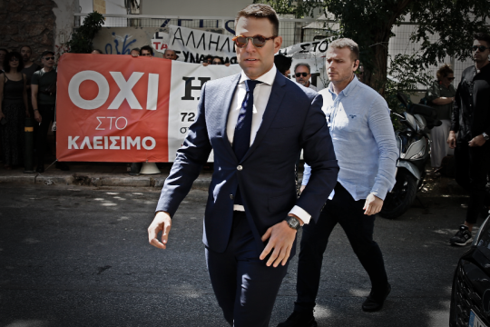 Στέφανος Κασσελάκης